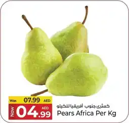 Kenz Hypermarket Pears Africa offer