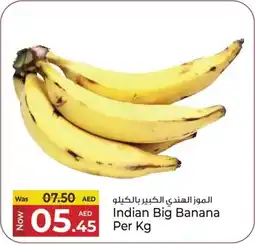 Kenz Hypermarket Indian Big Banana offer