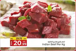 Kenz Hypermarket Indian Beef offer