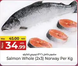 Kenz Hypermarket Salmon Whole (2 x 3) Norway offer