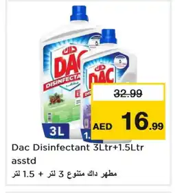 Last Chance DAC Disinfectant offer