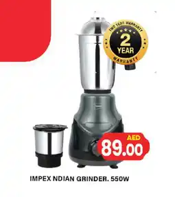 Gulf Hypermarket IMPEX Mixer / Grinder offer