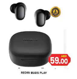Gulf Hypermarket REDMI Earphone offer