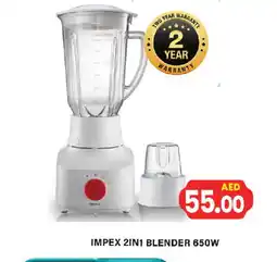Gulf Hypermarket IMPEX Mixer / Grinder offer