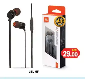Gulf Hypermarket JBL Earphone offer