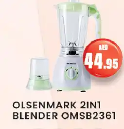 Zain Hypermarket OLSENMARK Mixer / Grinder offer