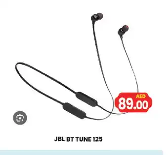 Gulf Hypermarket JBL Earphone offer