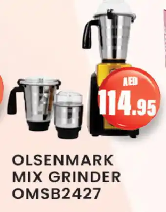 Zain Hypermarket OLSENMARK Mixer / Grinder offer