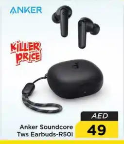 Nesto Anker Earphone offer