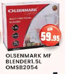 Zain Hypermarket OLSENMARK Mixer / Grinder offer