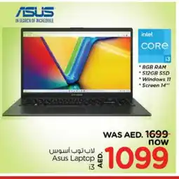 Nesto ASUS Laptop offer