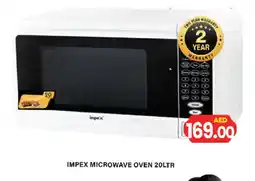 Gulf Hypermarket IMPEX Microwave Oven offer