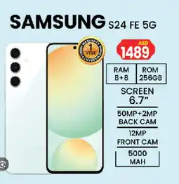 Gulf Hypermarket SAMSUNG S24 offer