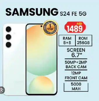 Gulf Hypermarket SAMSUNG S24 offer