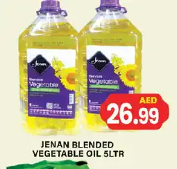 Gulf Hypermarket JENAN Vegetable Oil offer