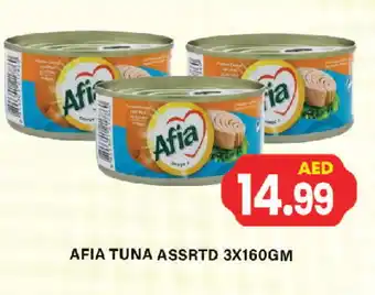 Gulf Hypermarket AFIA Tuna - Canned offer
