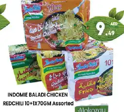 Zain Hypermarket INDOMIE Noodles offer