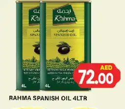 Gulf Hypermarket RAHMA Extra Virgin Olive Oil offer