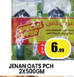 Zain Hypermarket JENAN Oats offer