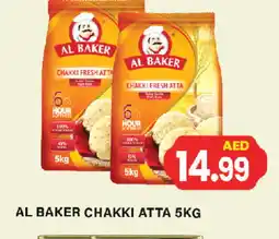 Gulf Hypermarket AL BAKER Atta offer