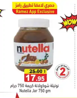 Aswaq Ramez NUTELLA Chocolate Spread offer