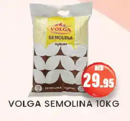 Zain Hypermarket VOLGA Semolina / Rava offer