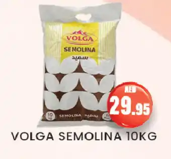 Zain Hypermarket VOLGA Semolina / Rava offer