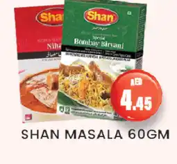 Zain Hypermarket SHAN Spices / Masala offer