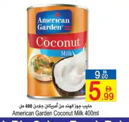 Sun and Sand Hypermarket AMERICAN GARDEN Coconut Milk offer