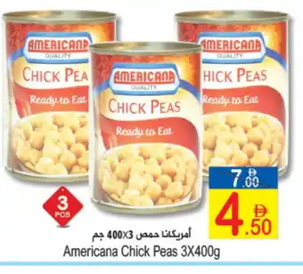 Sun and Sand Hypermarket AMERICANA Chick Peas offer