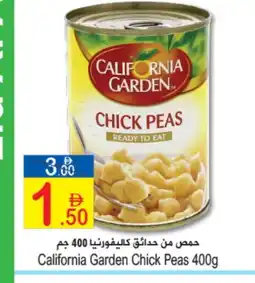 Sun and Sand Hypermarket CALIFORNIA GARDEN Chick Peas offer