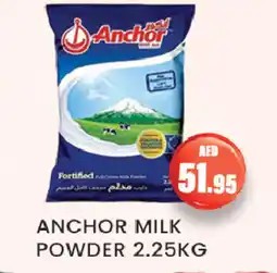 Zain Hypermarket ANCHOR Milk Powder offer