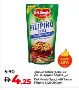 Lulu Hypermarket DEL MONTE Other Sauce offer