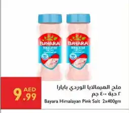 Istanbul Supermarket BAYARA Salt offer