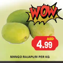 Gulf Hypermarket Mango Mango offer