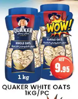 Zain Hypermarket QUAKER Oats offer
