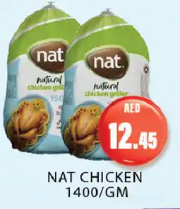 Zain Hypermarket NAT Frozen Whole Chicken offer
