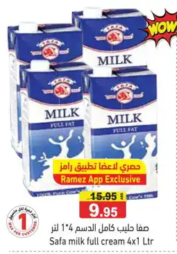 Aswaq Ramez SAFA Full Cream Milk offer
