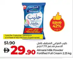 Lulu Hypermarket ALMARAI Milk Powder offer