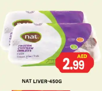 Gulf Hypermarket NAT Chicken Liver offer