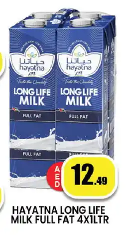 Zain Hypermarket HAYATNA Long Life / UHT Milk offer