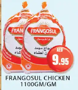 Zain Hypermarket FRANGOSUL Frozen Whole Chicken offer