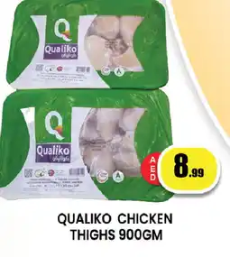 Zain Hypermarket QUALIKO Chicken Thighs offer