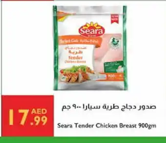 Istanbul Supermarket SEARA Chicken Breast offer