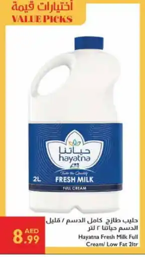 Istanbul Supermarket HAYATNA Fresh Milk offer