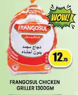 Zain Hypermarket FRANGOSUL Frozen Whole Chicken offer