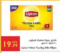 Istanbul Supermarket Lipton Tea Bags offer