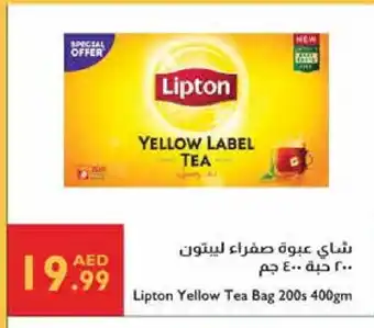 Istanbul Supermarket Lipton Tea Bags offer