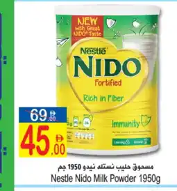 Sun and Sand Hypermarket NIDO Milk Powder offer