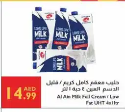 Istanbul Supermarket AL AIN Long Life / UHT Milk offer